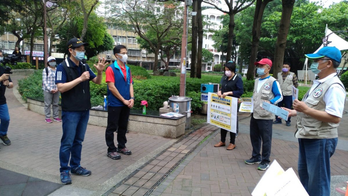 防疫不停歇  公園志工隊新北市走透透   為安全把關