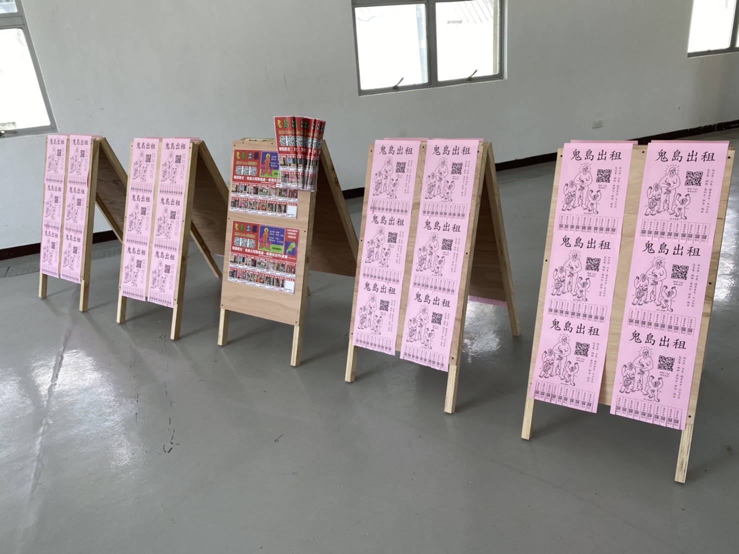 畢業祭學生創作接力   澳門留學生用長輩圖畫出鬼島風情