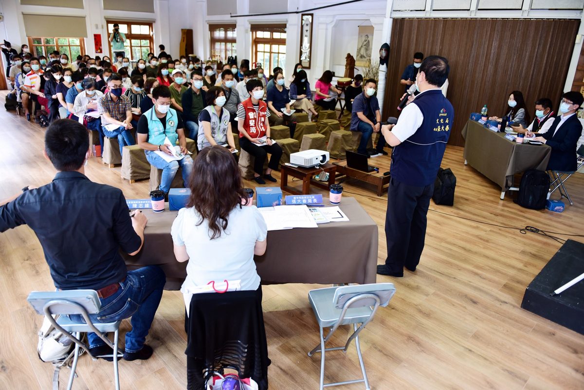 中市文化局再辦藝文紓困2.0說明會