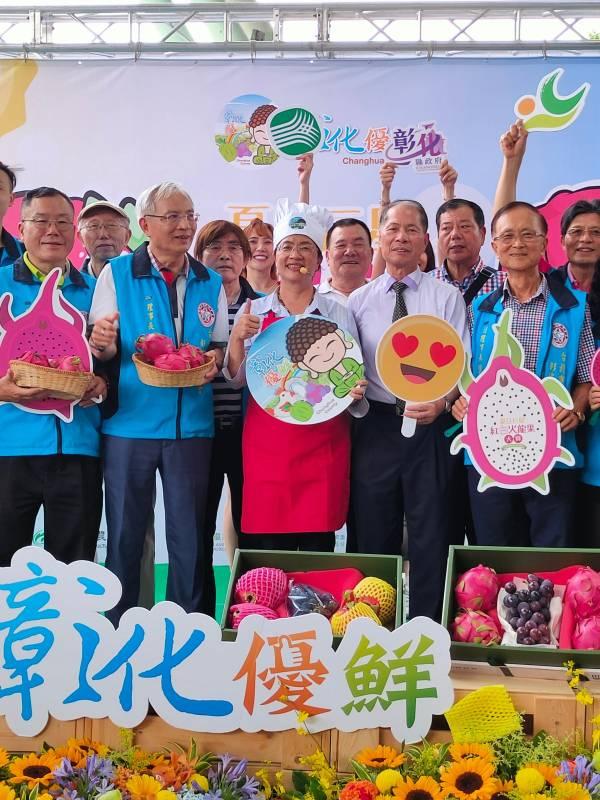 彰化直送   夏日巨星紅白火龍果大賞  火龍果消暑創意料理上菜