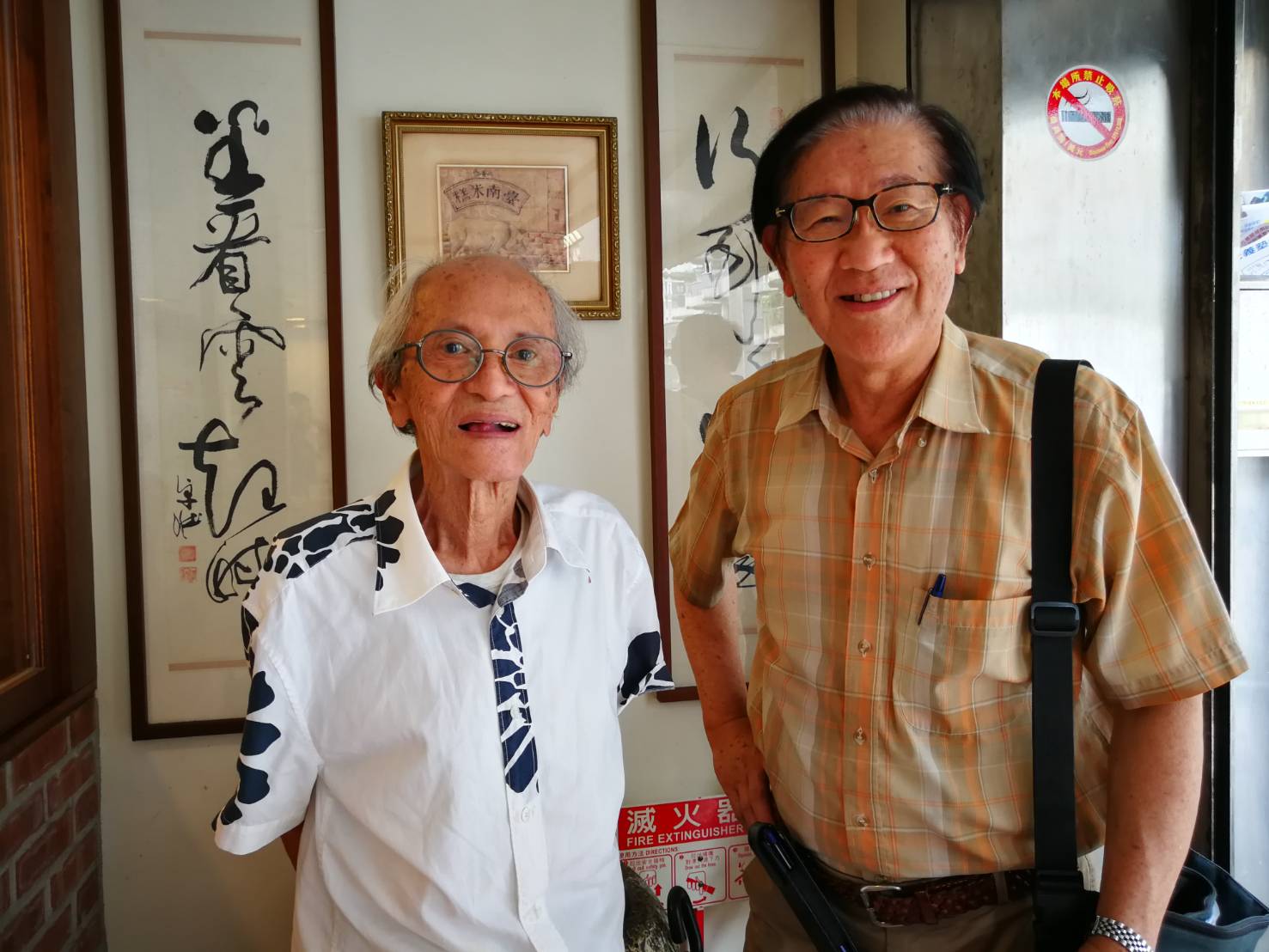 玩墨好顏色   花開淡墨痕   書畫家卓季禾   虛無飄渺意象中深摯感動
