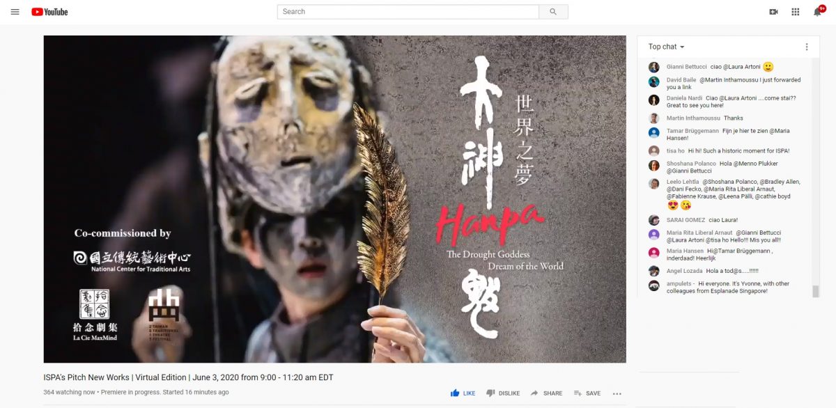 臺灣六支表演藝術團隊   全球直播發表新作