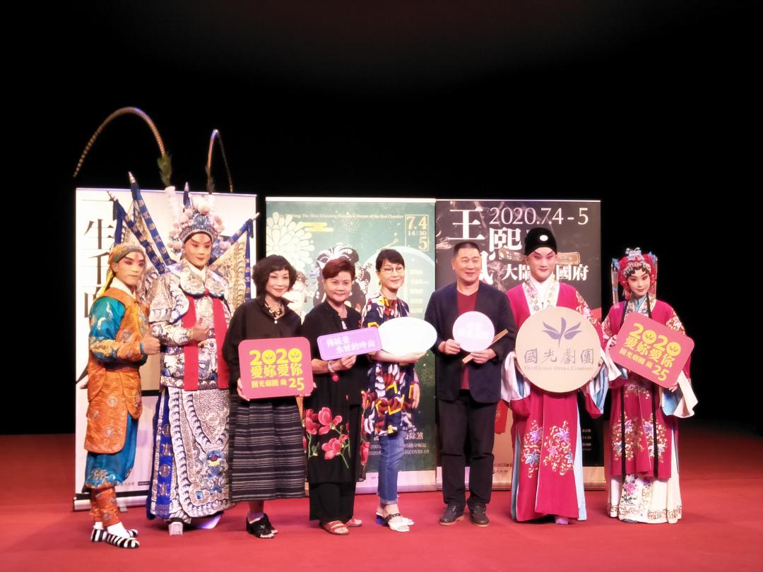 國光劇團廿五周年慶解封  抗疫名劇《王熙鳳大鬧寧國府》饗戲迷!