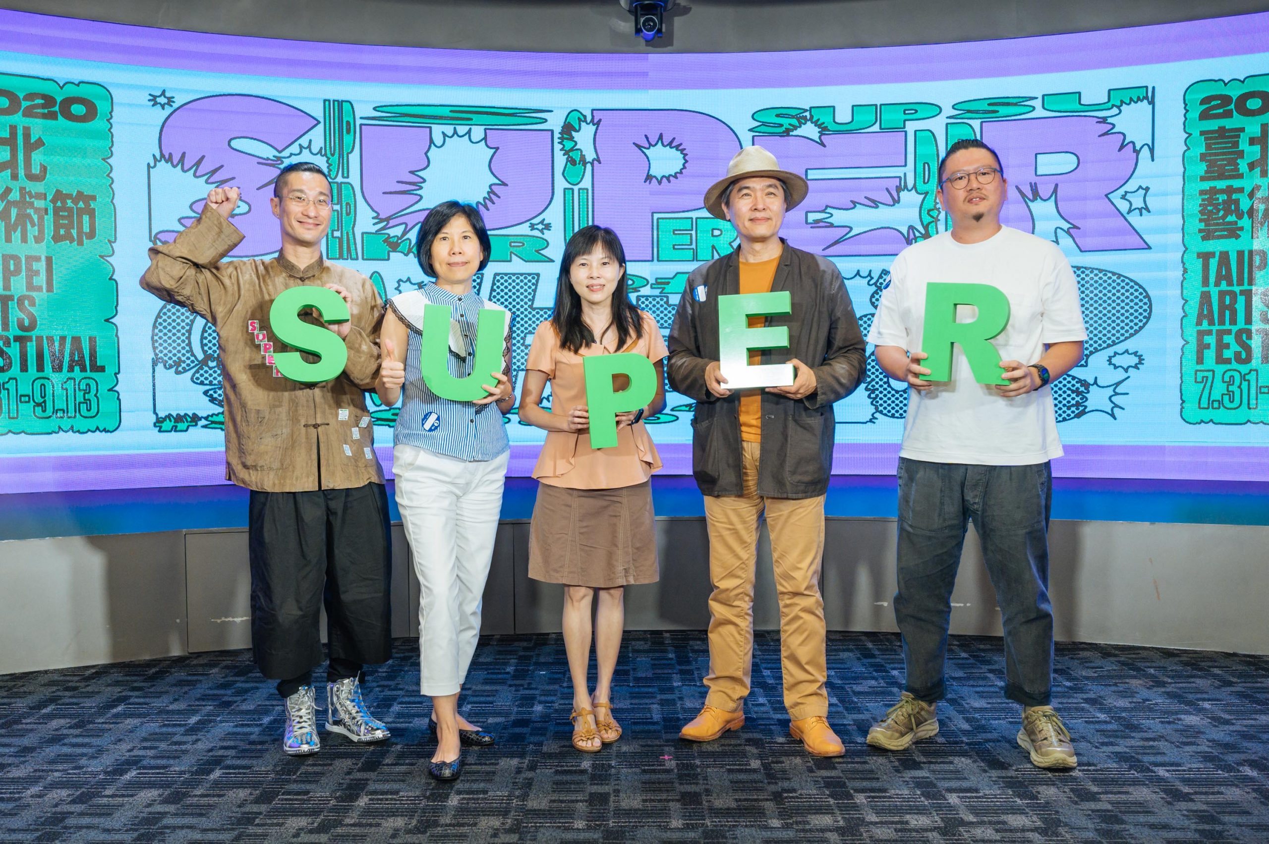 回應疫情   劇場創作反思   2020臺北藝術節6/19全面啟售