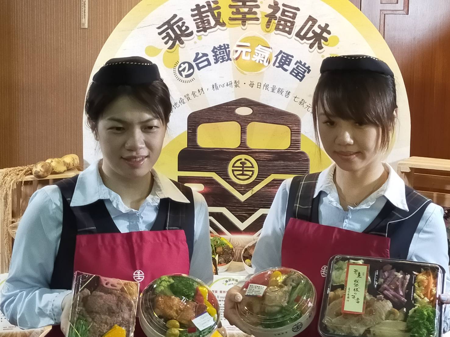 7款不同口味的台鐵元氣便當　6月24日起全臺開賣