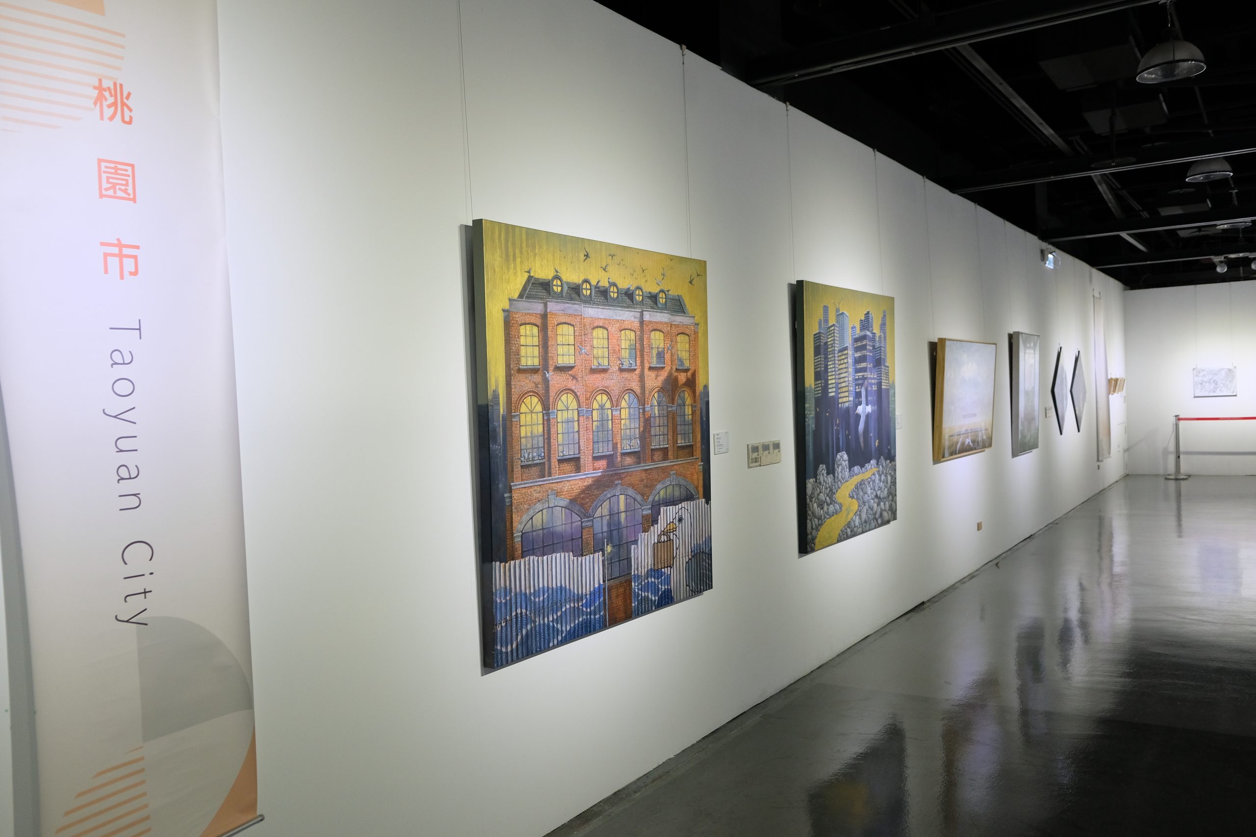 第7屆北臺八縣市藝術家聯展   人文視野與當代世界的對話