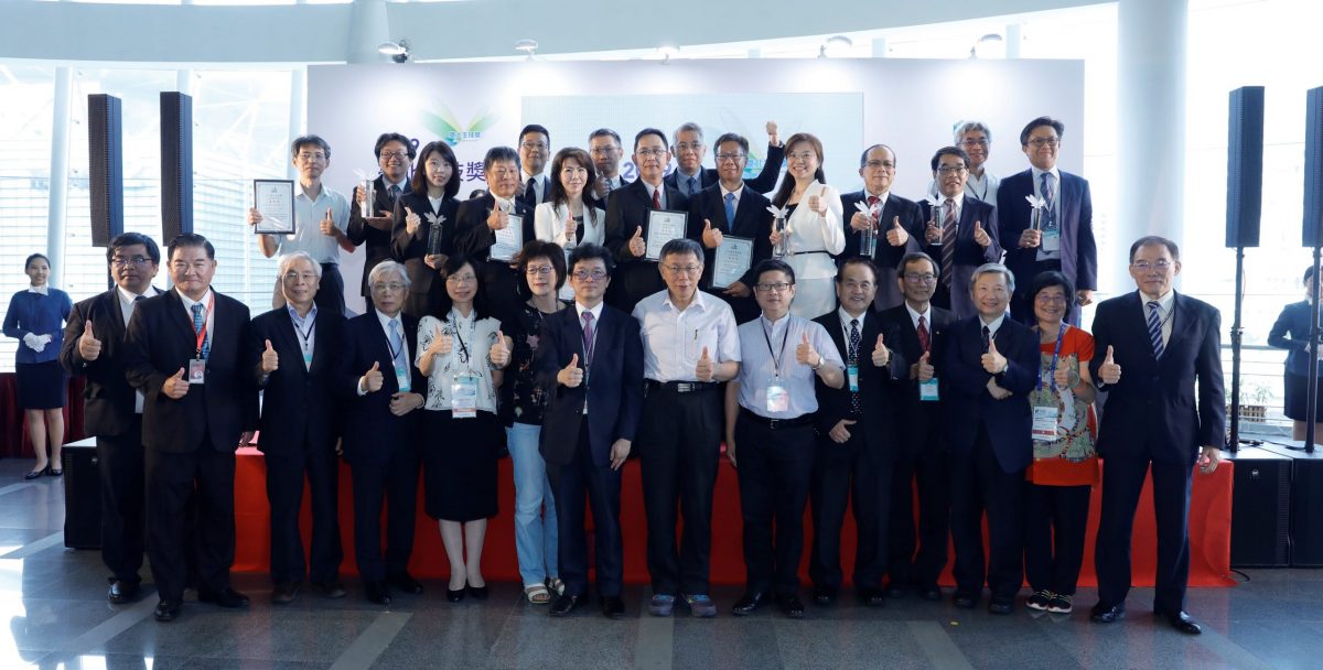 生技界奧斯卡-「2020臺北生技獎」  7月24日公佈得獎名單