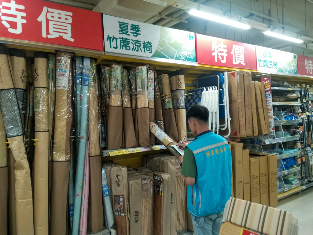 抗暑用品大抽查商品   標示完整保障權益