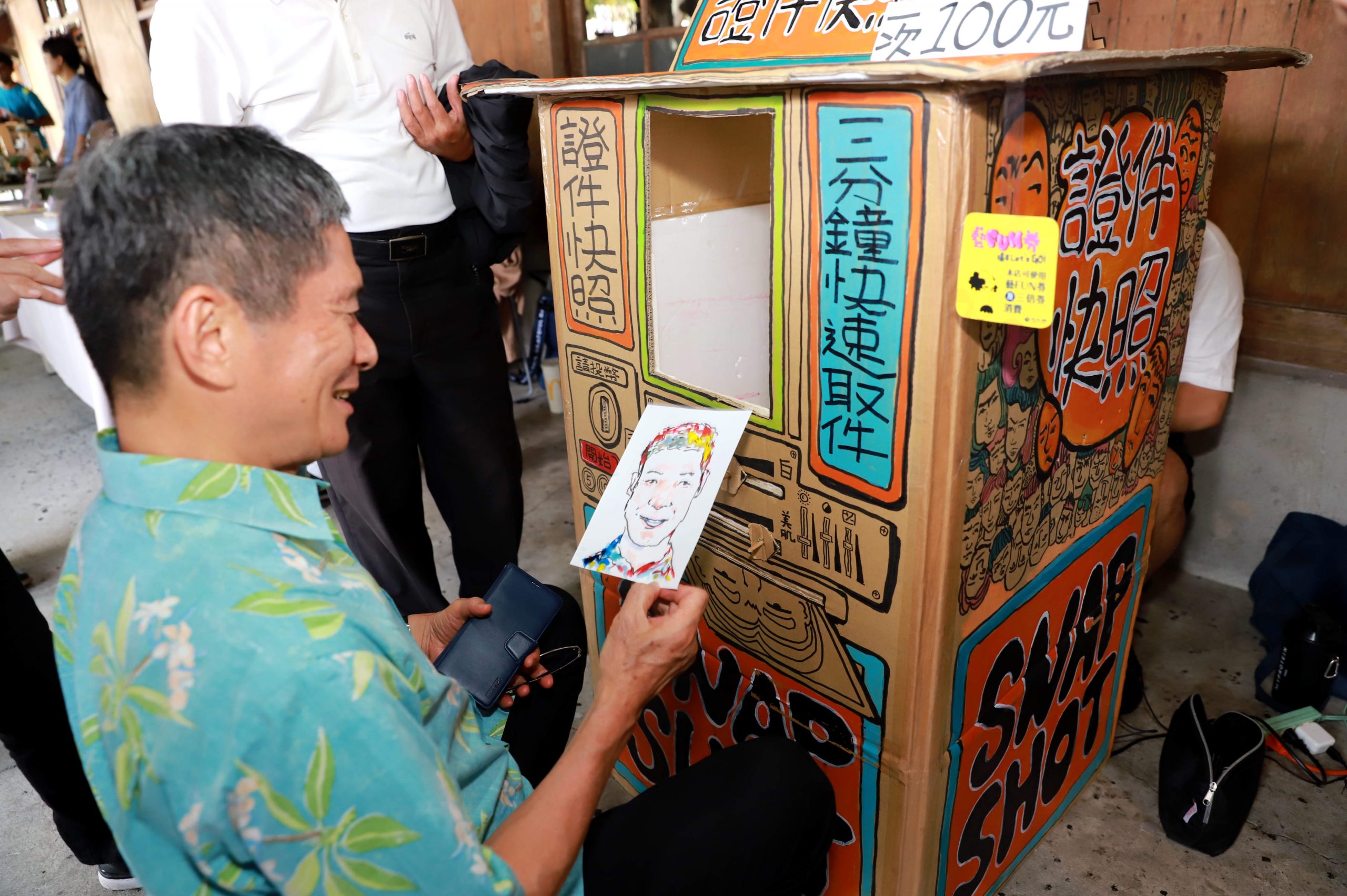 文化部長「藝FUN券」怎麼花？  逛花創 支持花東藝文
