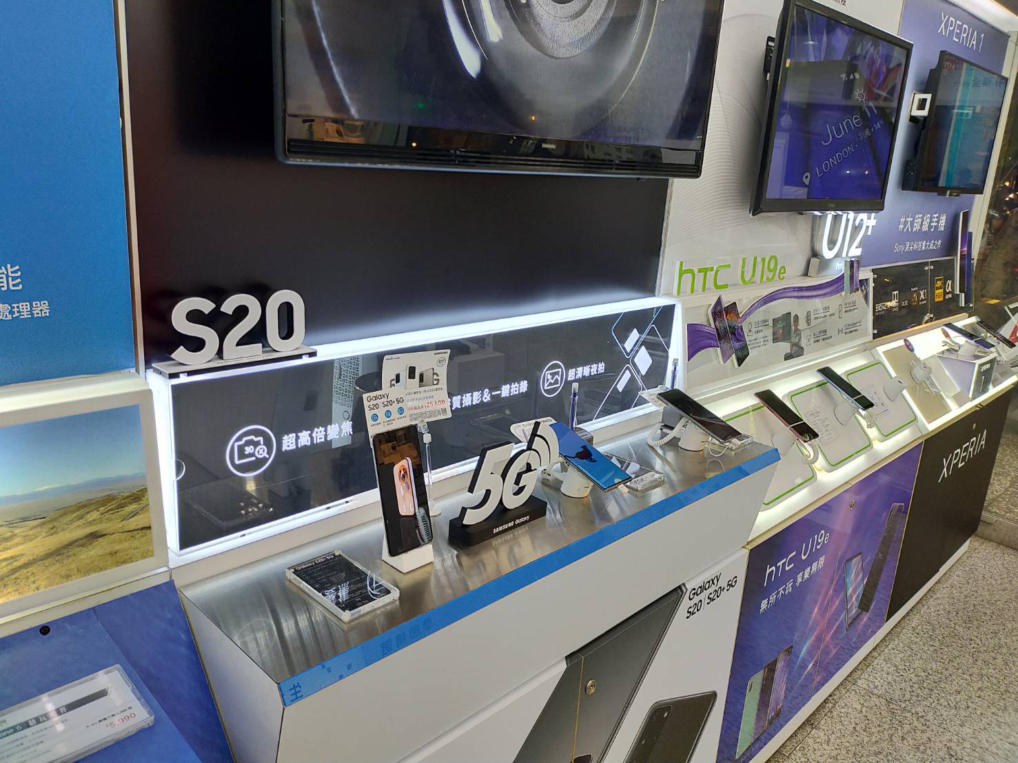 NCC核發台灣之星及亞太電信5G業務特許執照