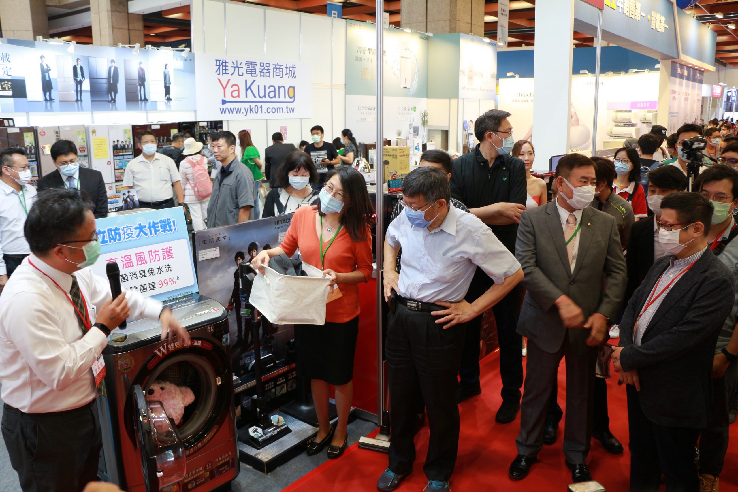 台北電器空調3C影音大展   世貿一館盛大展開