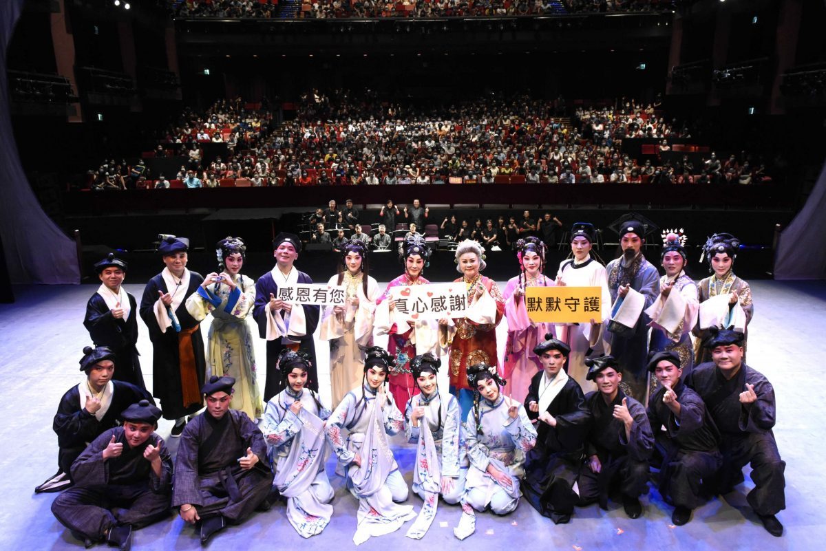 國光劇團《王熙鳳大鬧寧國府》 魏海敏、王海玲京豫雙天后聯手「抗疫」博滿堂彩