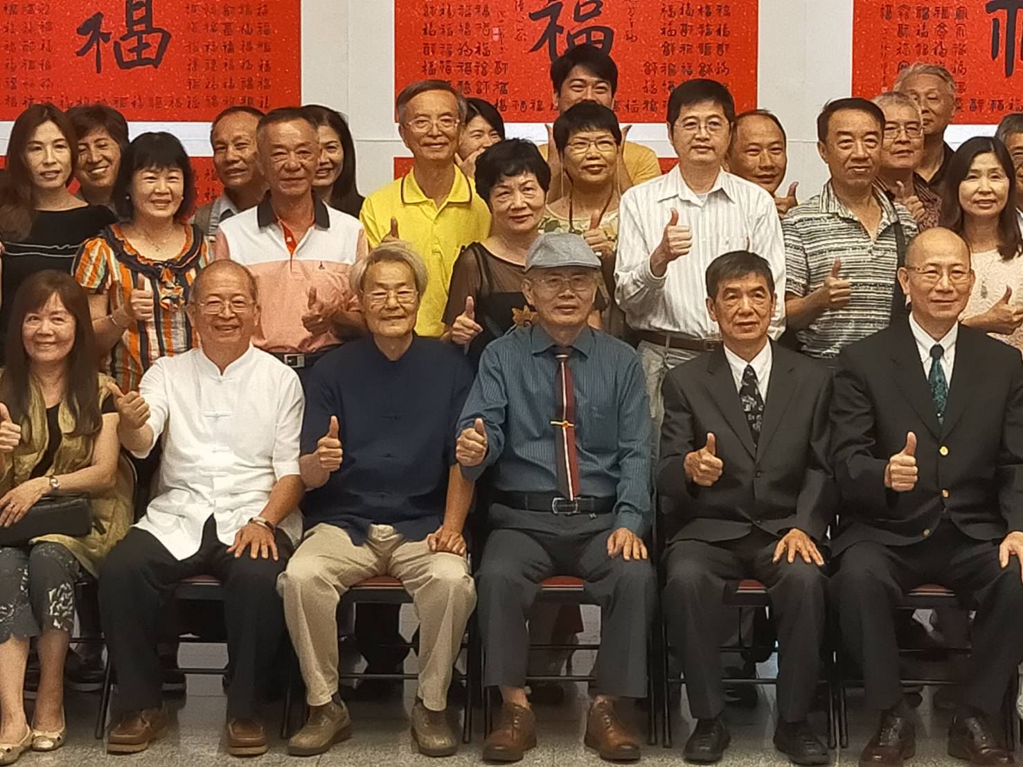 萬福呈祥 氣勢萬千   5位書法家聯手完成鉅作   參透生命福至心靈