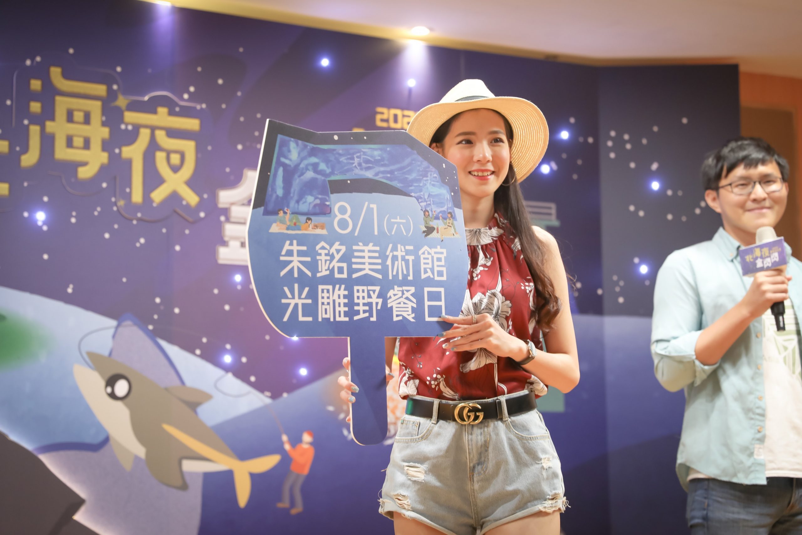 8月享受北海岸仲夏夜  金閃閃  漁火光雕夜焢窯