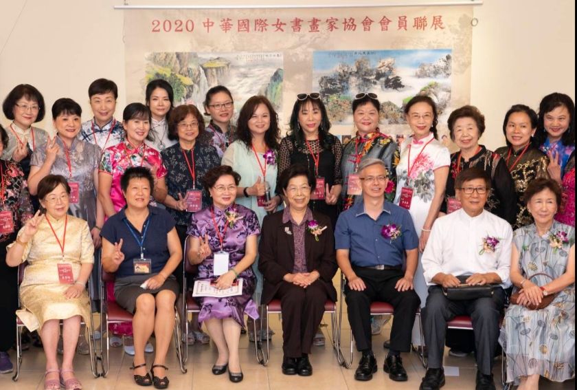 書香墨韻   詩情畫意   中華國際女書畫家聯展   氣韻萬千