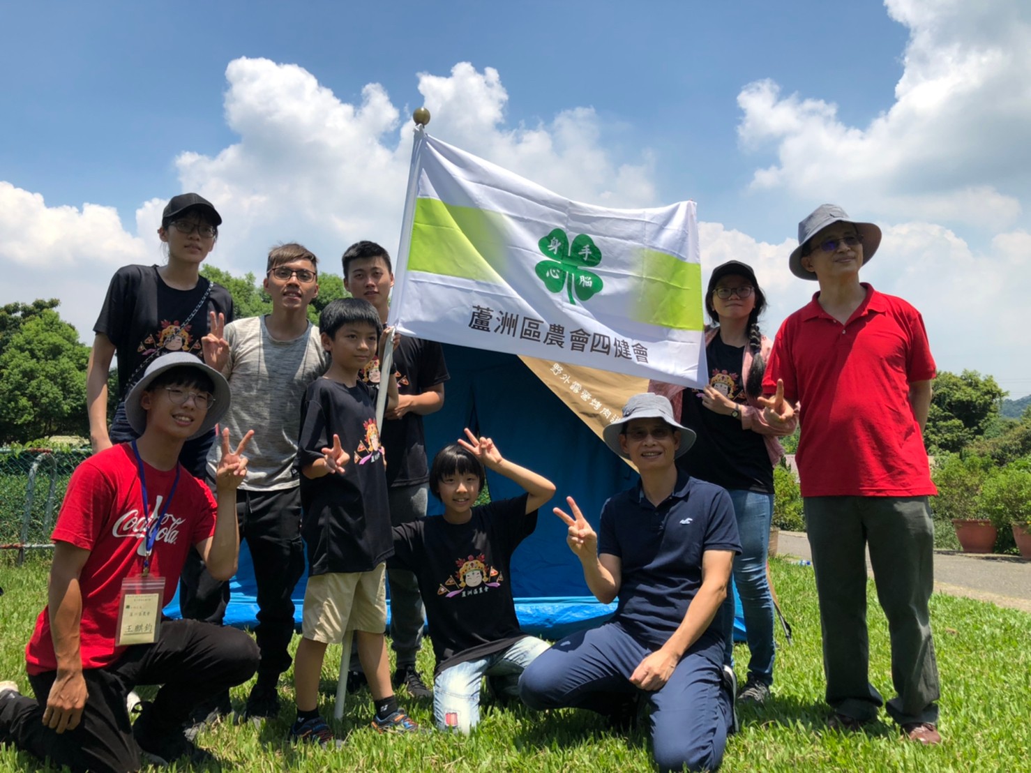 四健會露營活動今登場   團結合作為農業創造最高價值