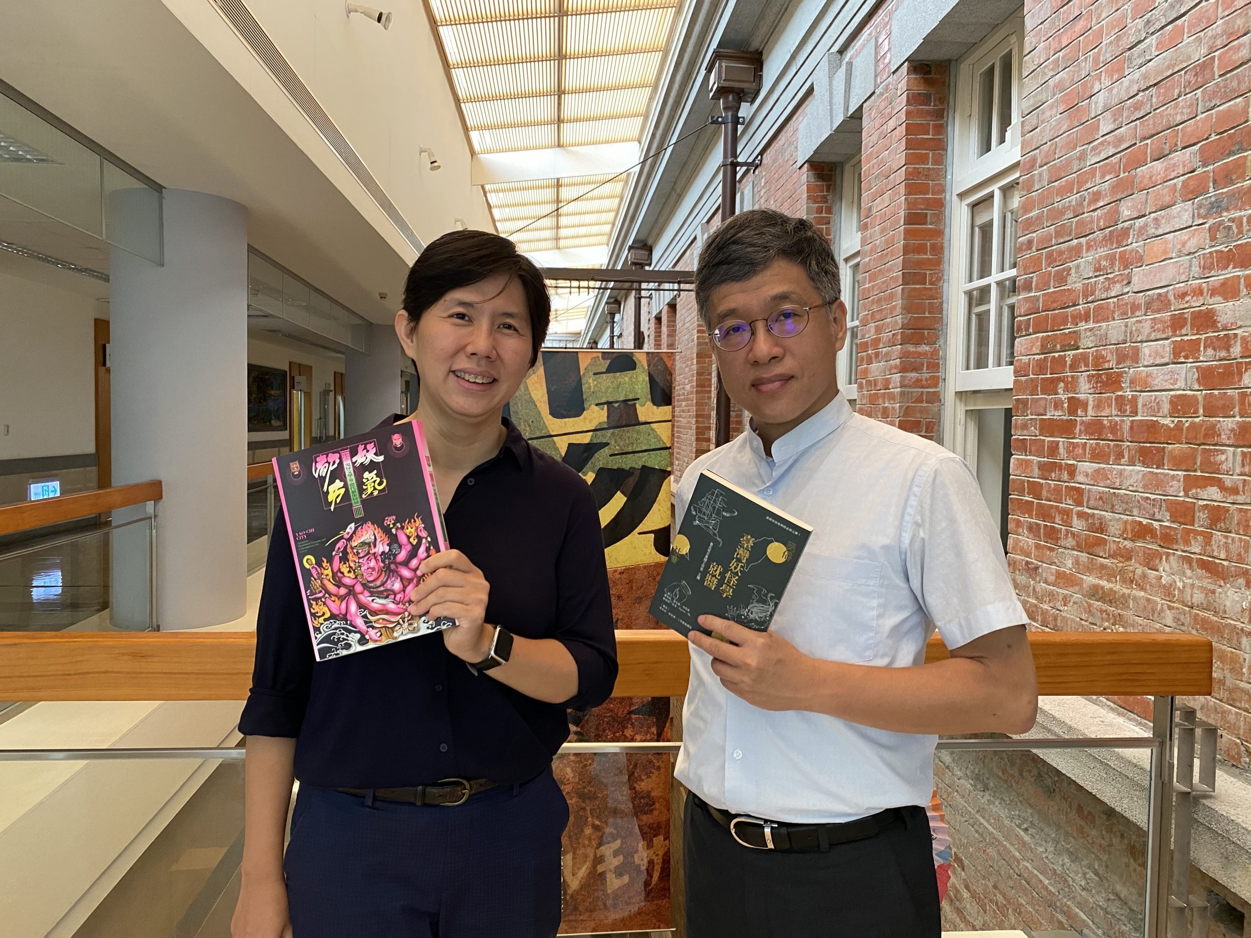 Tea Philo哲學茶席  探索臺灣妖怪文學的定位及跨域整合
