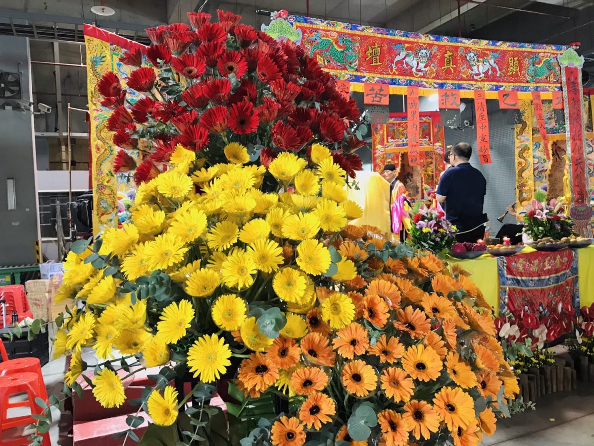 中元祭拜鮮花為禮 萬花祈福平安與健康