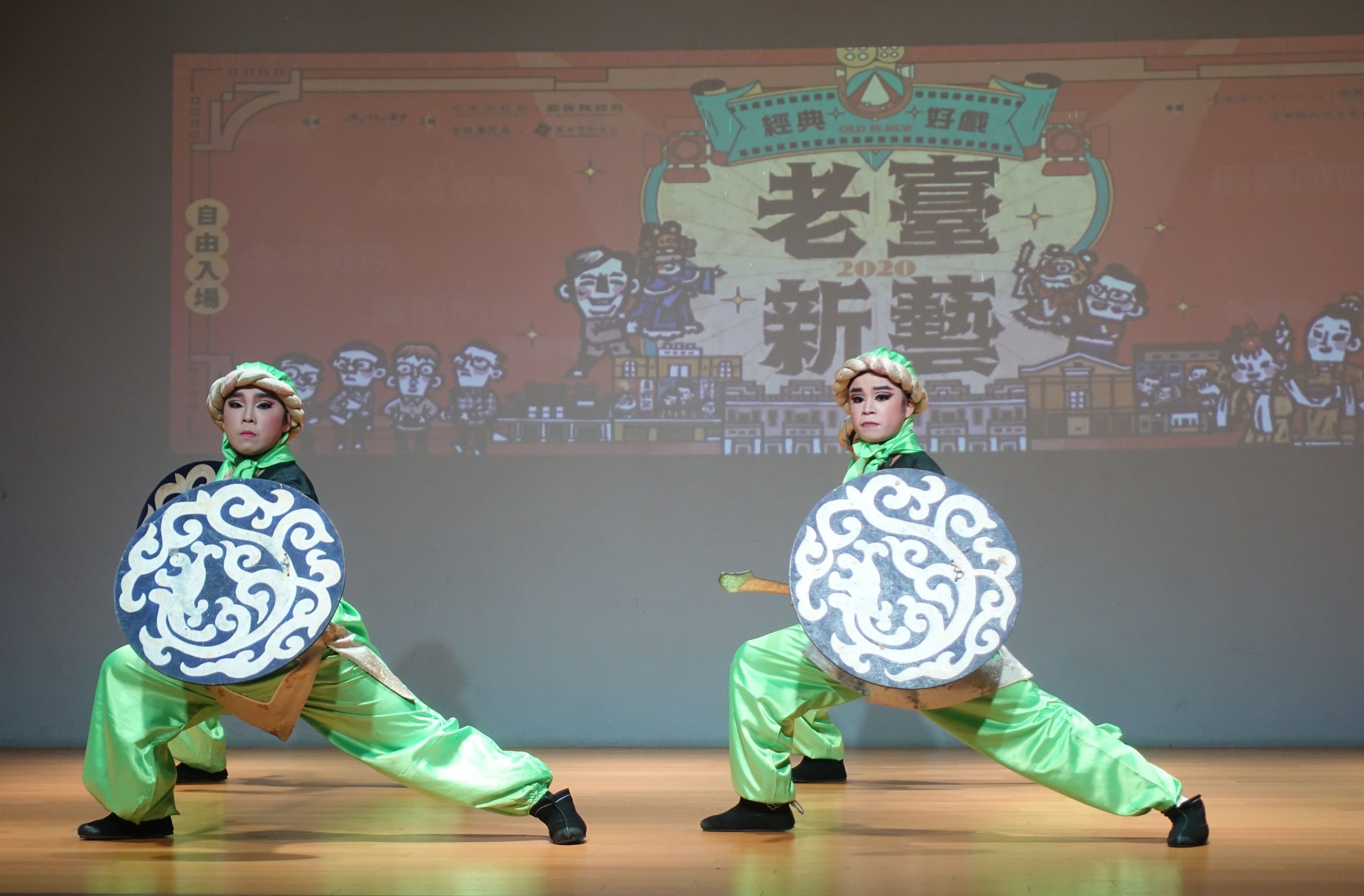 擦亮老戲院招牌  2020老臺新藝  回味過往看戲的感動