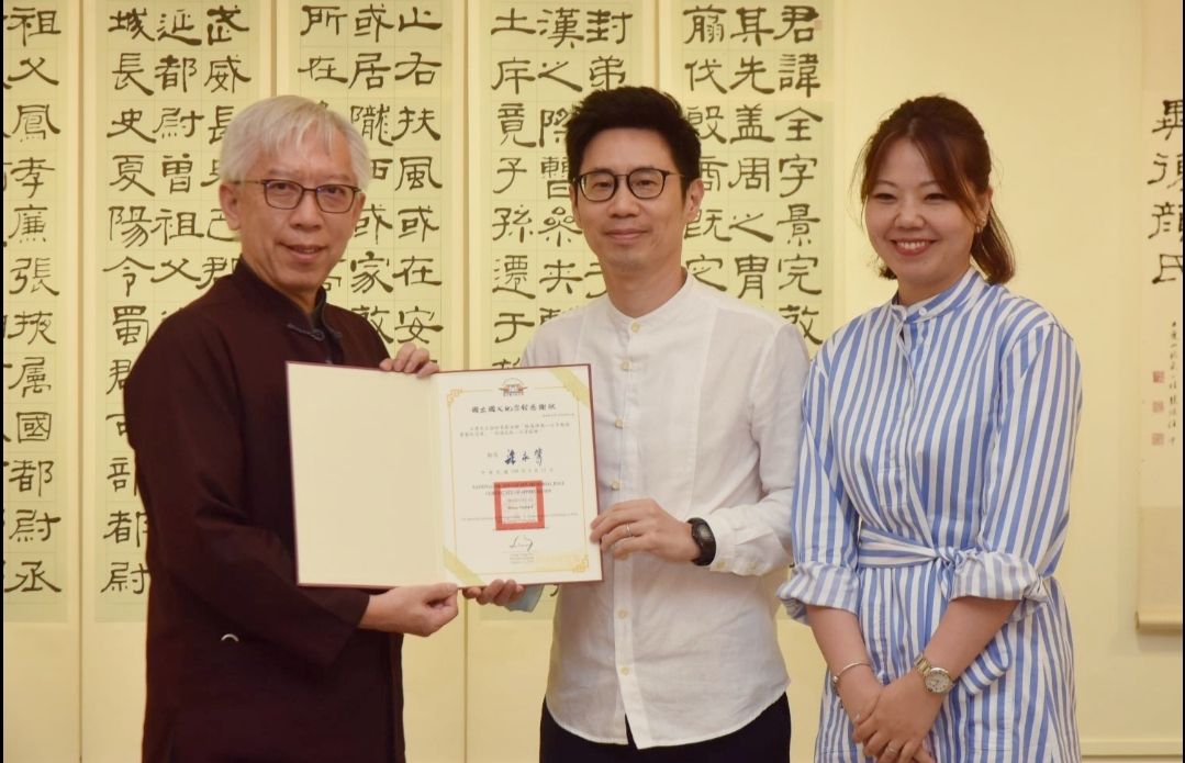 翰逸神飛 書藝精髓  汪中書藝紀念展  書體多采令人讚嘆