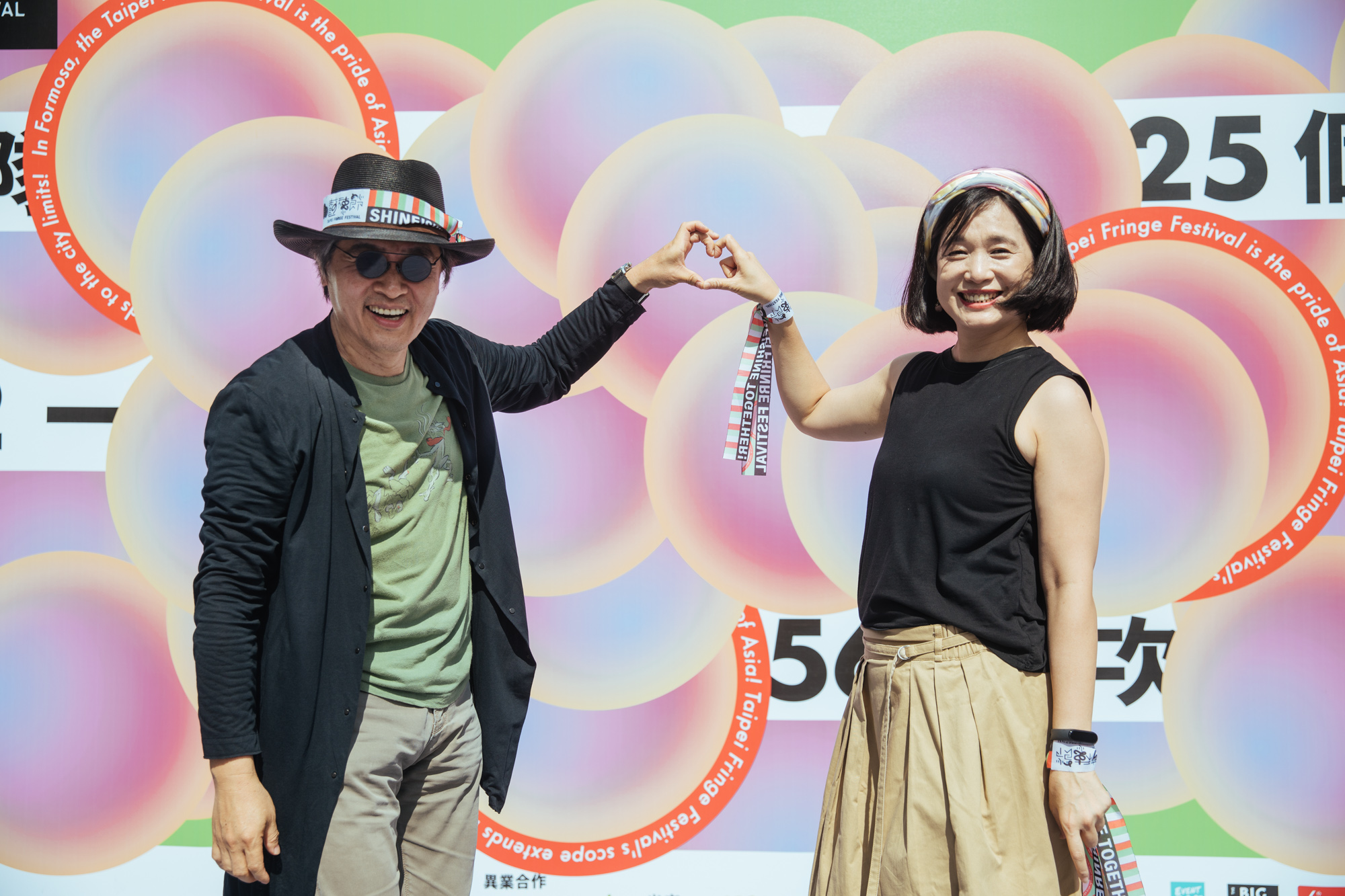 好閃！百人齊跳約會舞   2020臺北藝穗節開幕