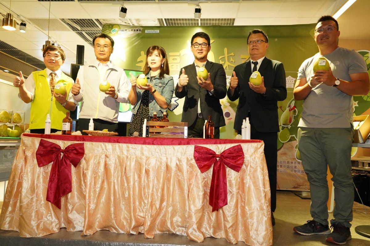 斗六青農用心栽培幸福柚，全家挺青農安心購