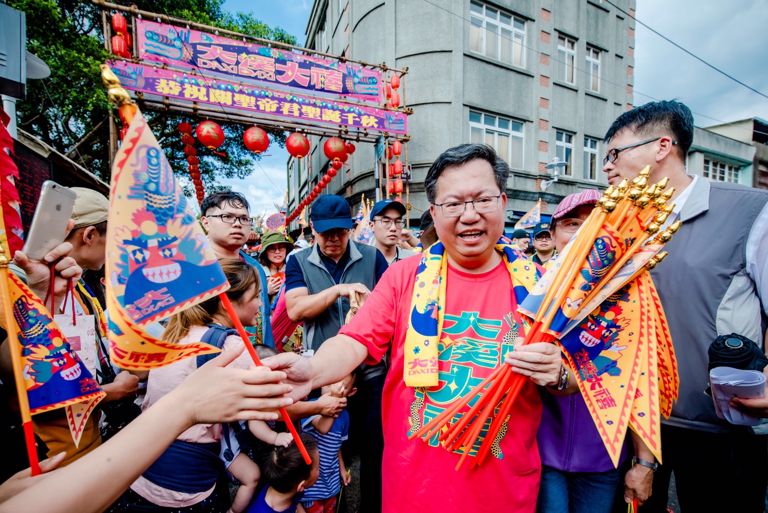 最潮遶境開幕！ 2020大溪大禧  關公online無所不在