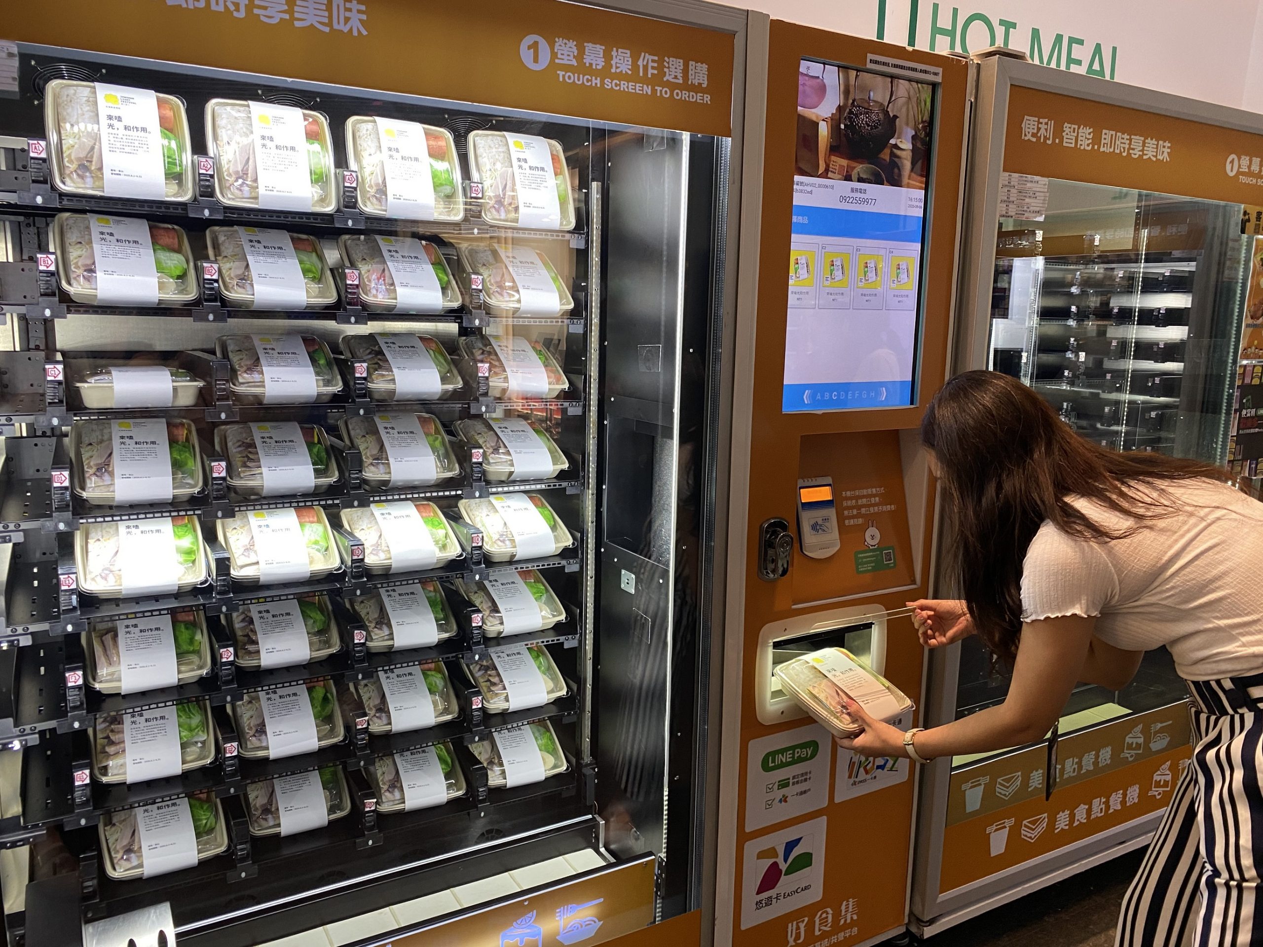 觀光行銷有創意  填飽心靈專用便當  藝術來加持