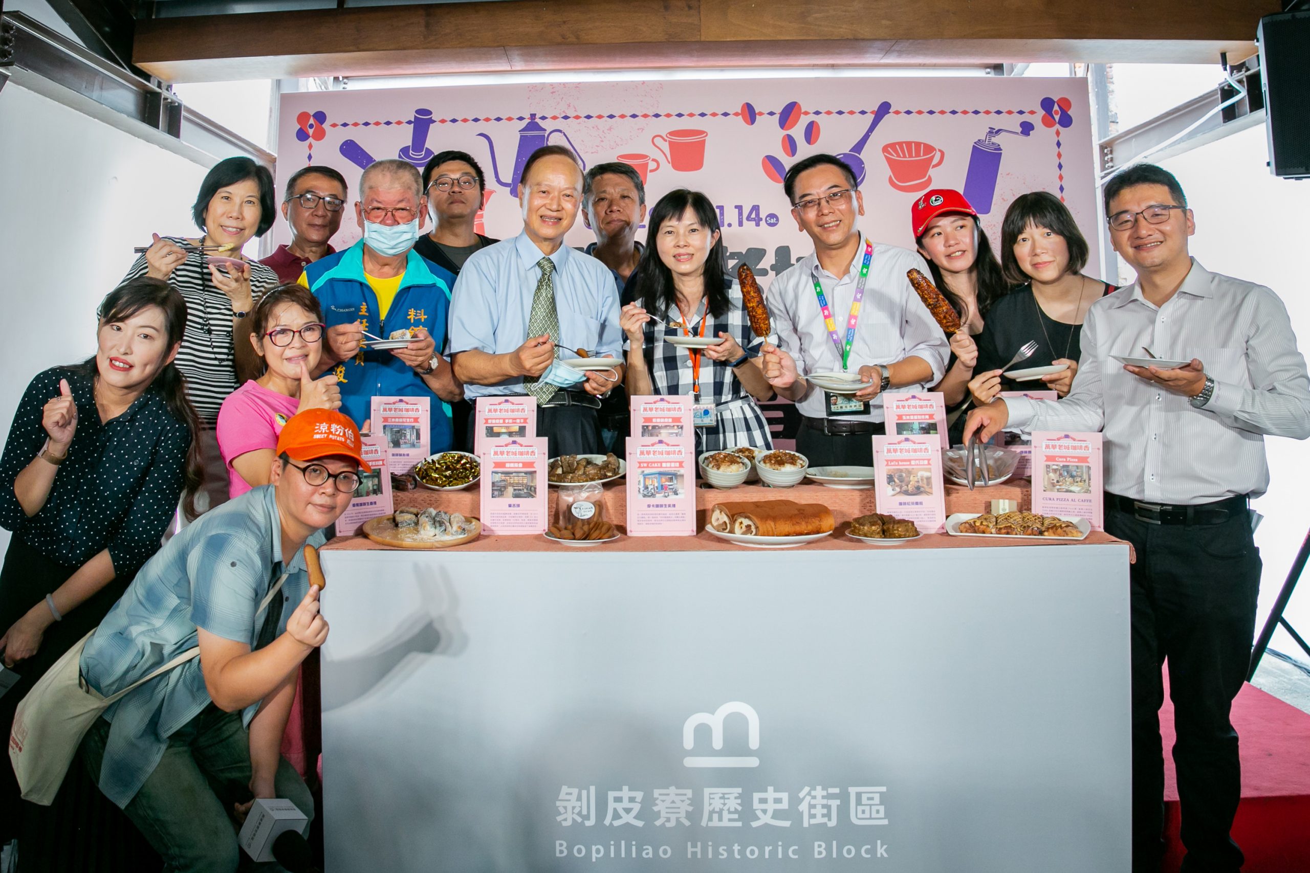 萬華老城咖啡飄香  體驗在地特調氣味