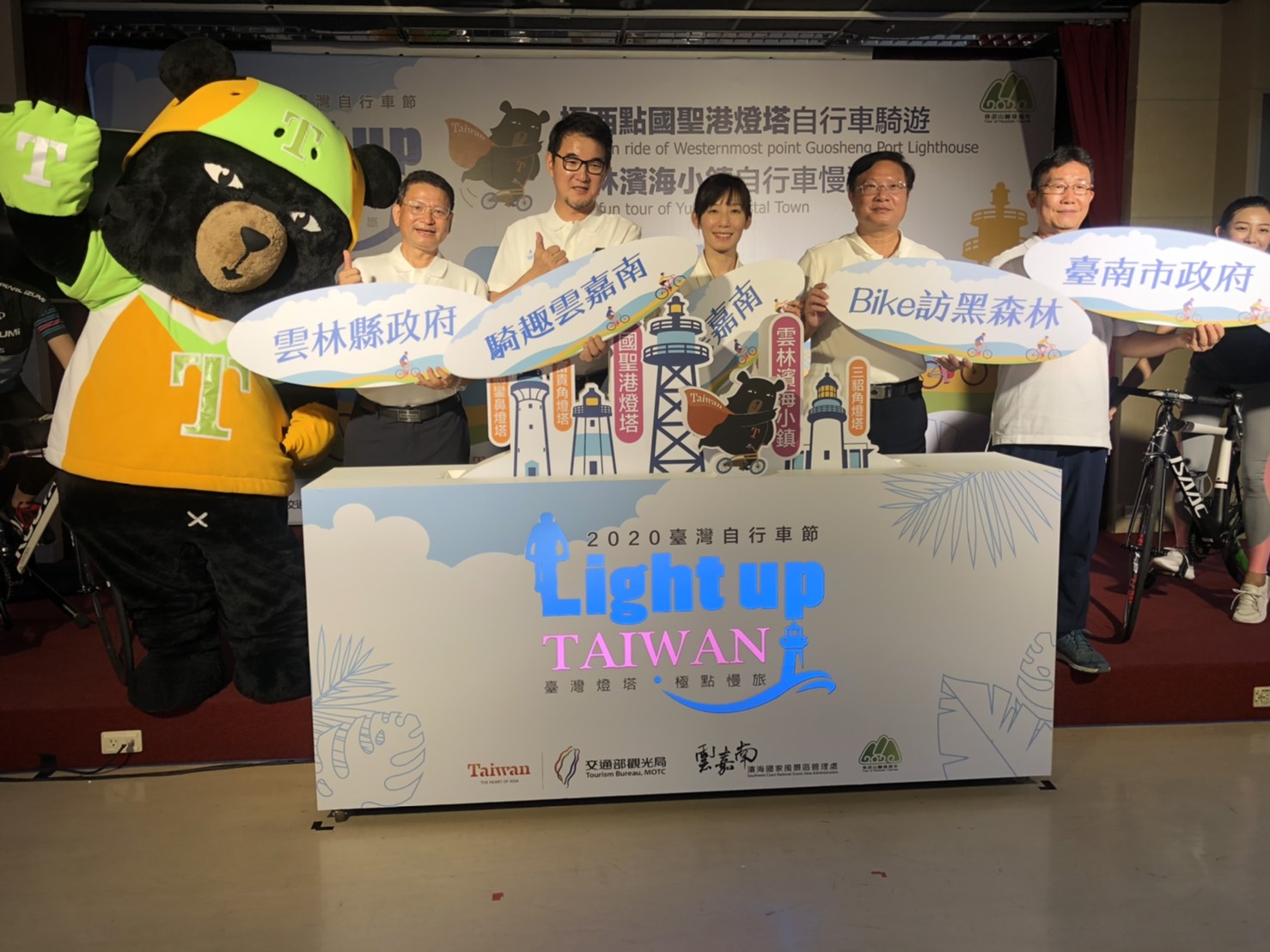 極西點國聖港燈塔  雲林濱海小鎮自行車極點慢旅啟動