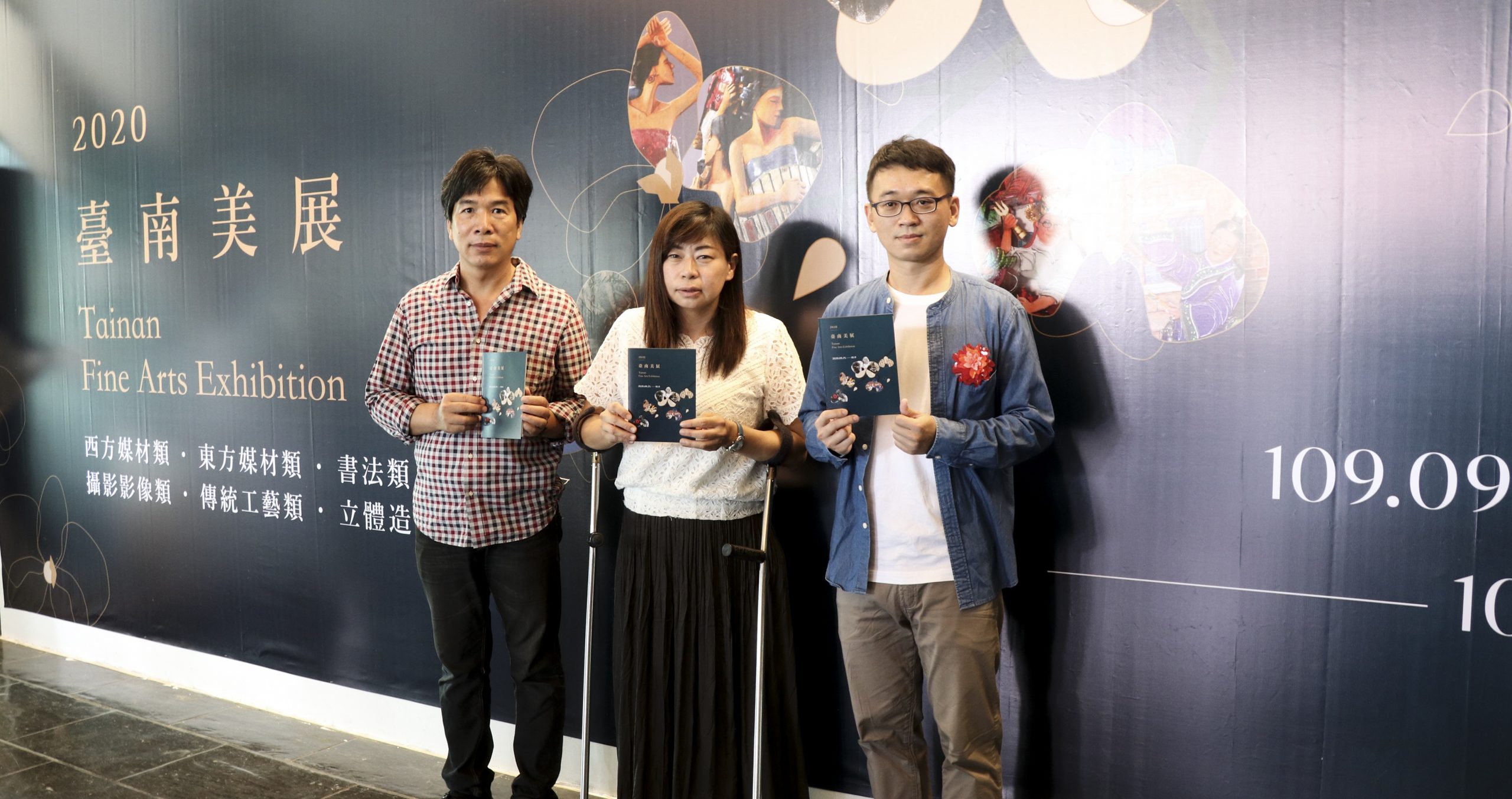 「2020臺南美展」開展  傳承工藝在地生根
