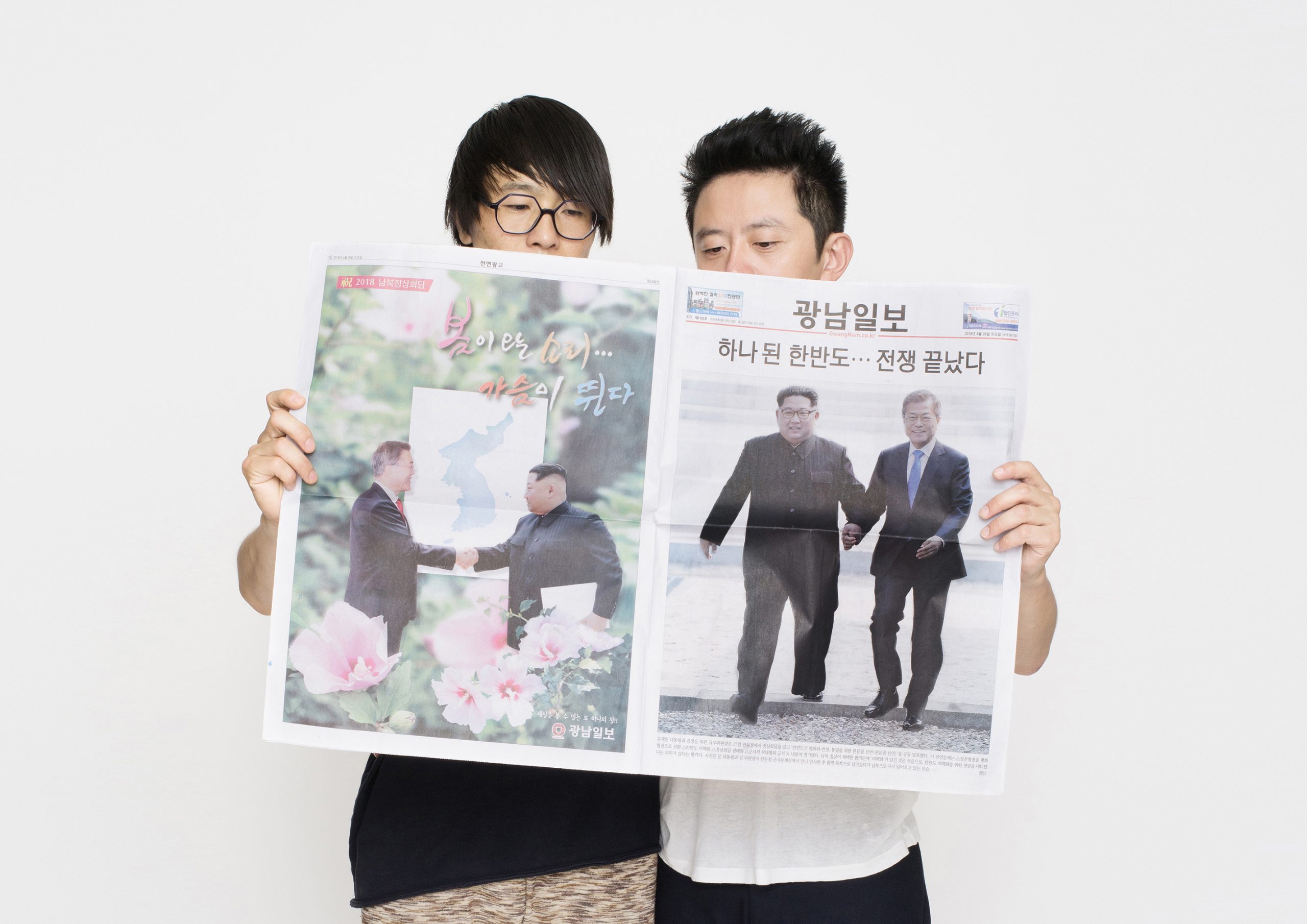 疫情隔離的寫照 《過往即他鄉》臺、奧連線  歷史與記憶的審視與連結