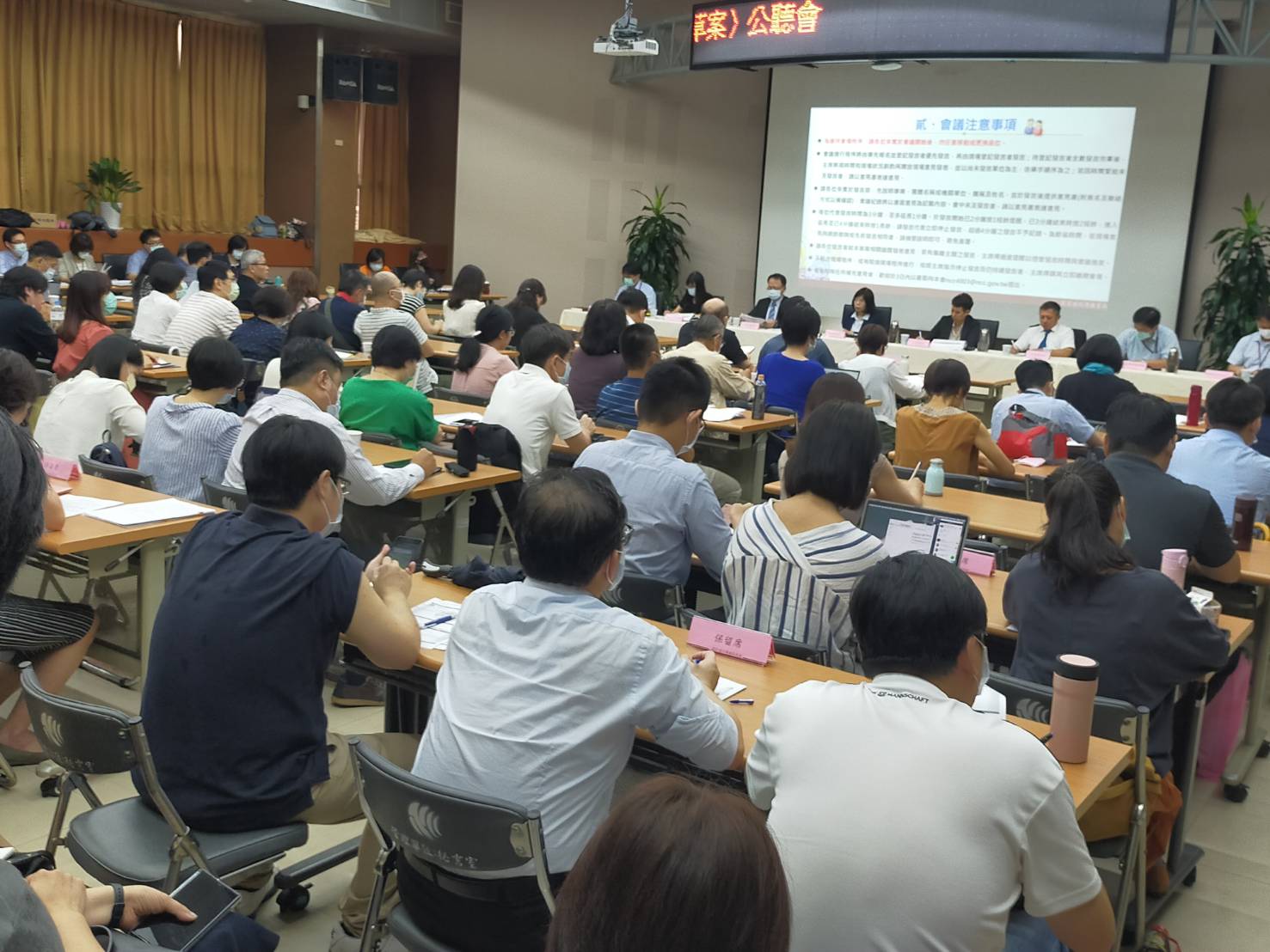 OTT專法監管新媒體  平台與內容業者砲火猛烈  NCC公聽會深陷對立局面