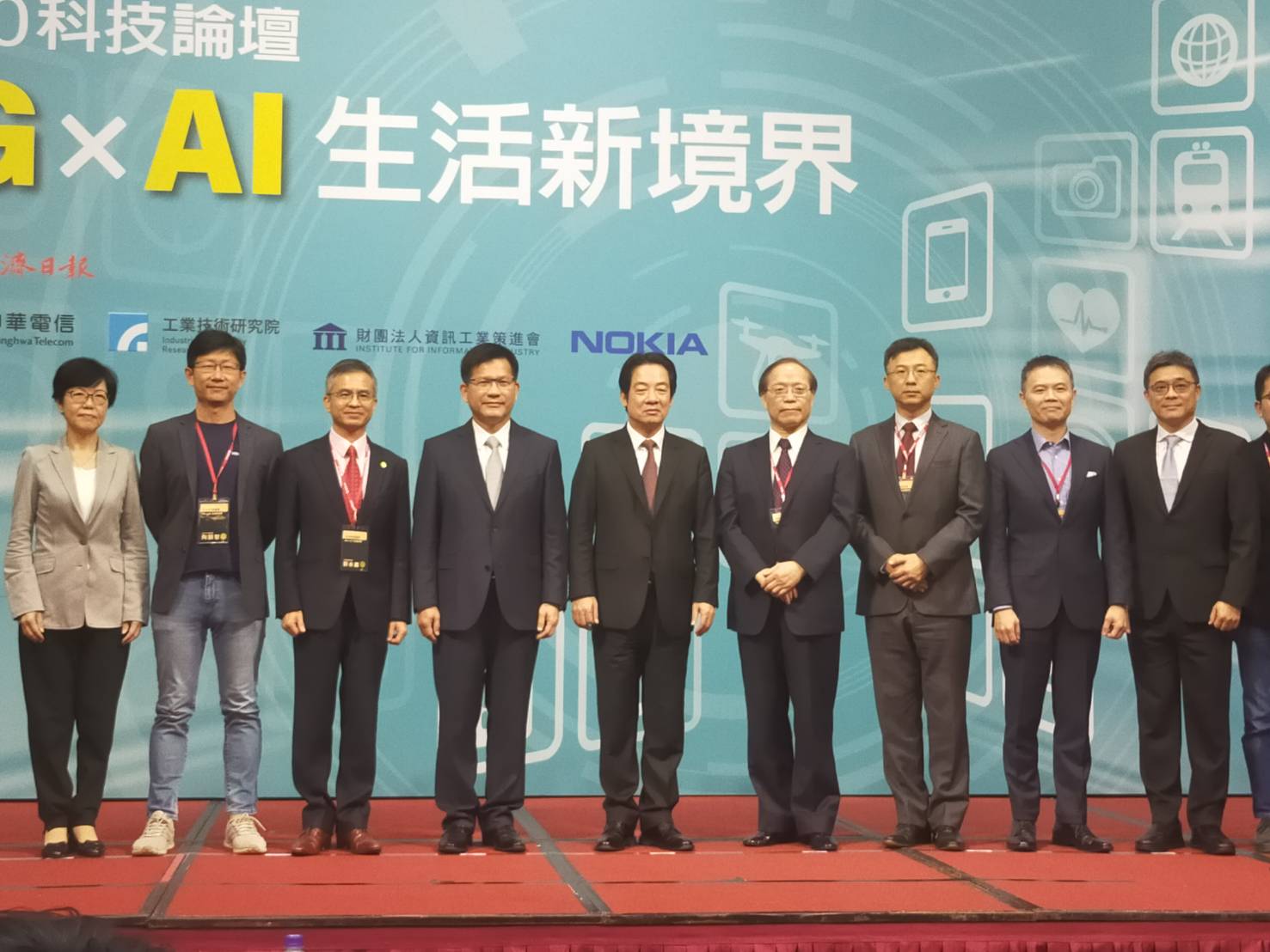 當5G遇見AI  產業數位轉型巨幅升級  科技論壇產官學研觀點擘劃未來