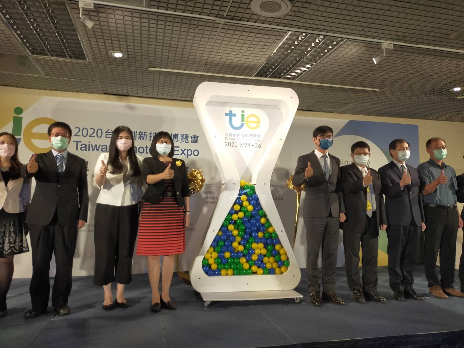 2020年台灣創新技術博覽會  多項創新技術完整呈現  備受期待