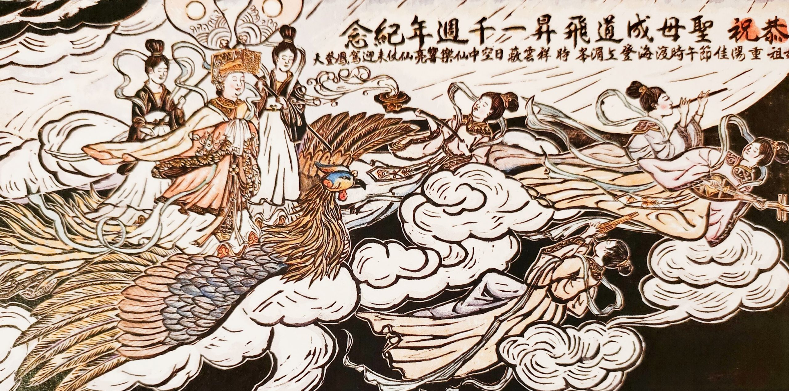 終生創作  藝術發光  版畫家林智信  用媽祖藝陣讓台灣土地呈現不朽印記