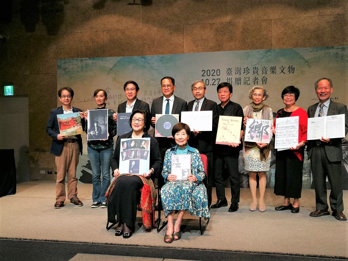 2020臺灣珍貴音樂文物捐贈  一生心血典藏聲聲不息