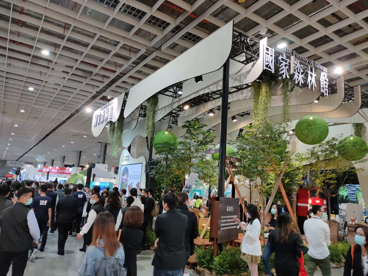 台北國際旅展登場   農業旅遊館、農遊伴手館及國家森林館  體驗台灣農漁村及山林悠遊趣