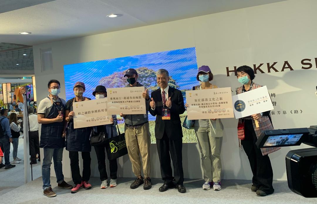 2020 ITF台北國際旅展「369浪漫客庄小旅行」遊遊野野尞客庄