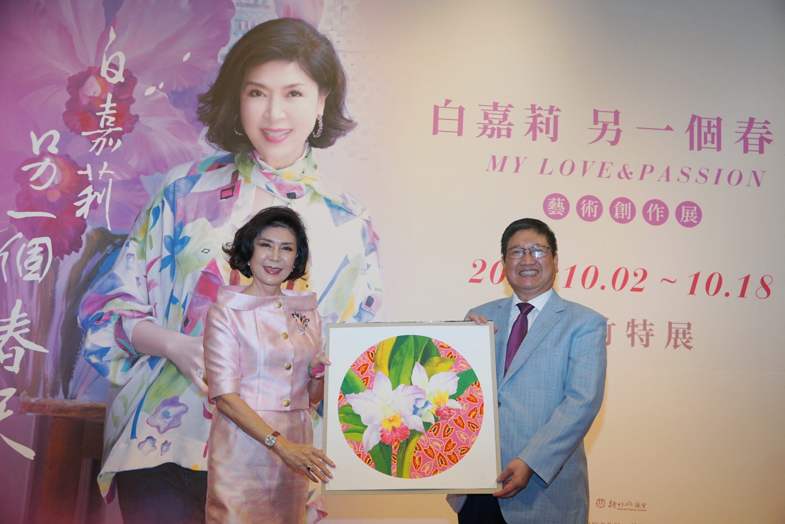 白嘉莉「另一個春天」創作展開幕   新竹縣文化局美術館爆棚
