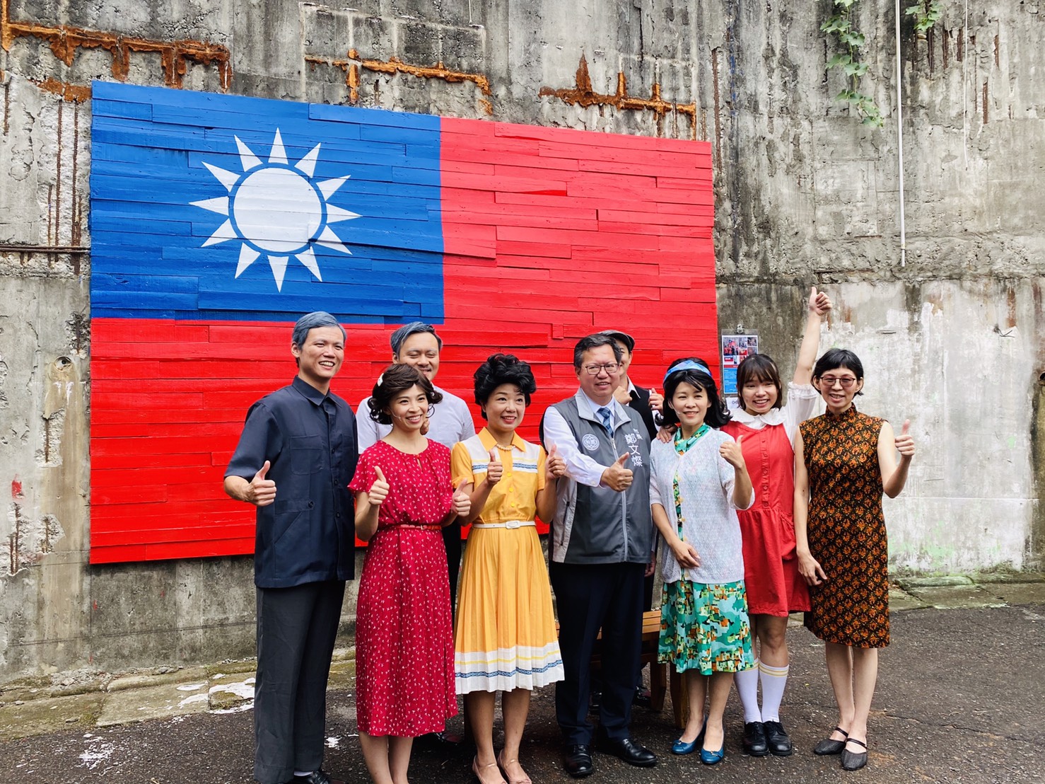 中華民國眷村資源中心今揭牌  擘劃眷村新未來