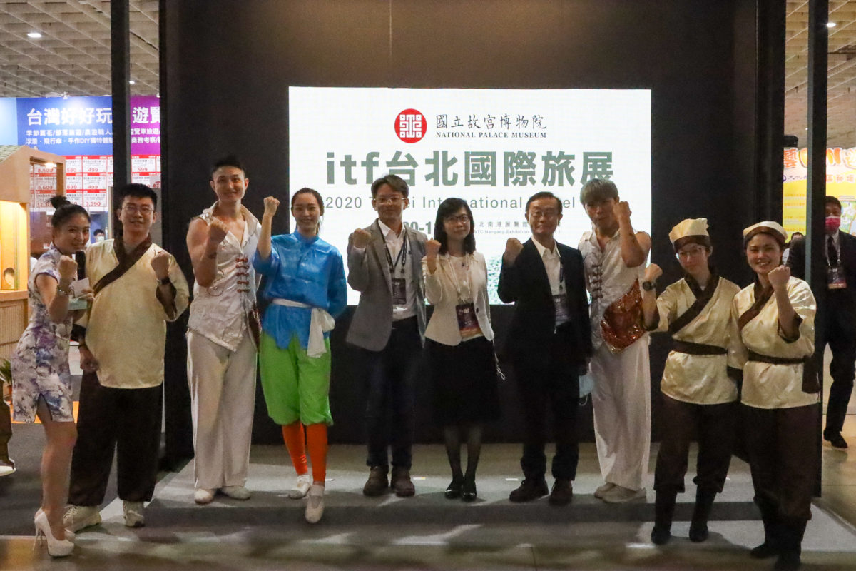 故宮連結國旅參加臺北國際旅展  年度壓軸展覽接力登場！