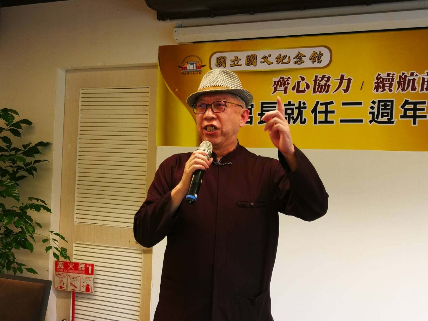 文化創新  人事佈局  梁永斐接任國立臺灣美術館館長新職