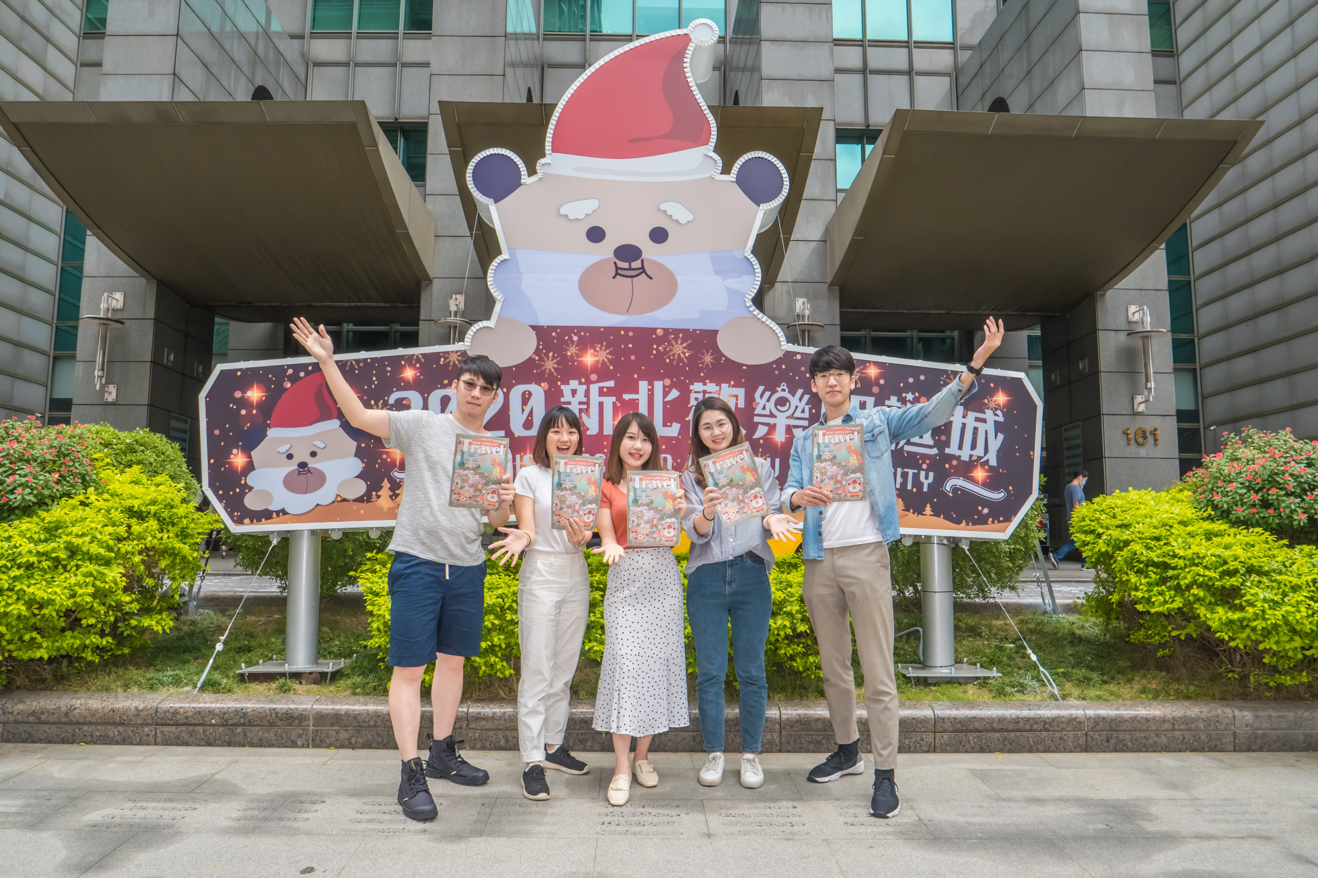 2020台北國際旅展  來新北市館搶先感受新北歡樂耶誕城氛圍