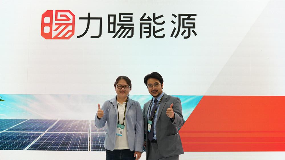 綠能當道! 三大光電廠商攜手提供一站式太陽能光電場籌設與維運