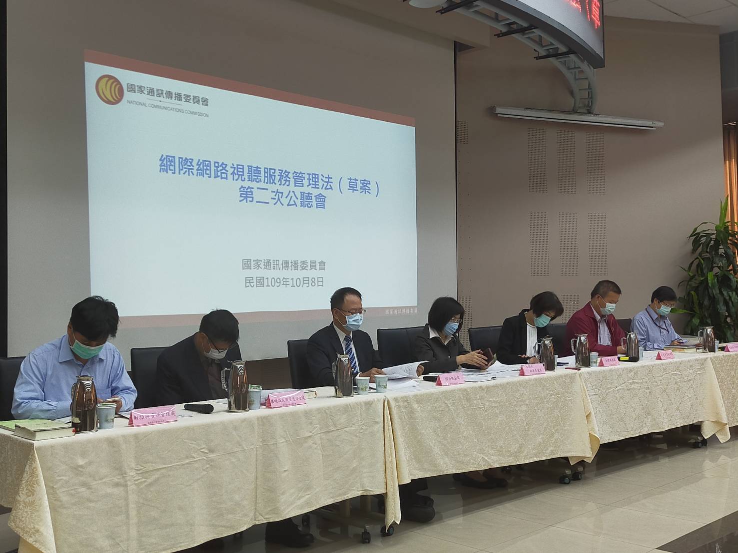 OTT專法  產業發展深陷困境  NCC規管媒體  網路特性失序 危機四伏