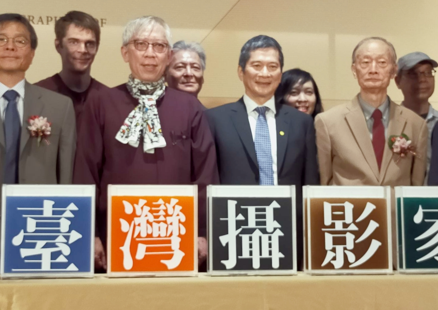 國家攝影文化中心明年三月落成啟用  臺灣攝影家叢書出版  榮耀台灣感動世界