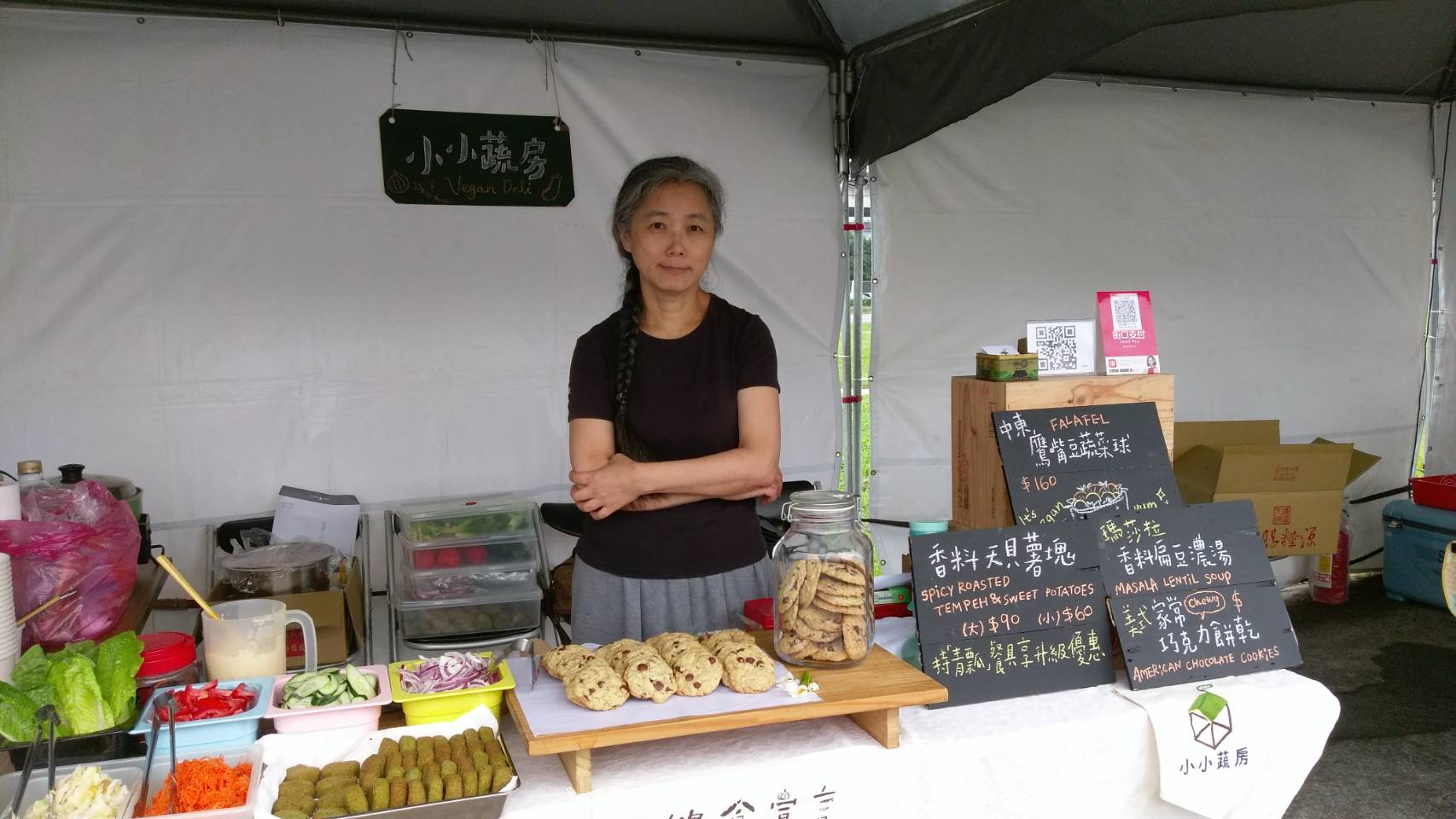 百年古宅變餐館   素食美味長飄香