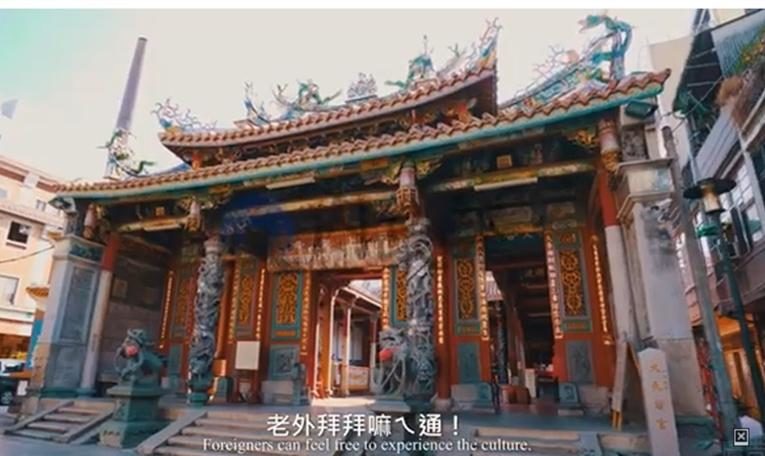 迎向2030雙語國家 內政部推動英語友善寺廟