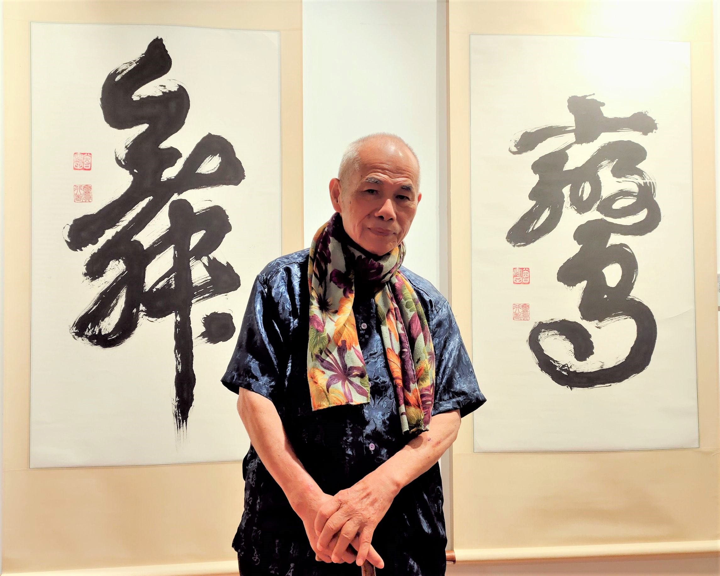 達觀生命體悟  見證書藝傳承  書法家曾安田八十個展  創造史實價值典範